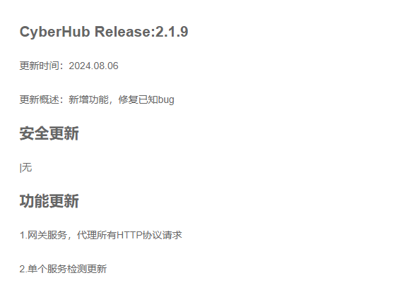 LED顯示屏,LED顯示屏廠家,LED照明廠家,照明解決方案,顯示屏解決方案
